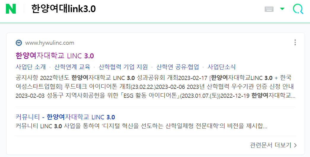 네이버 