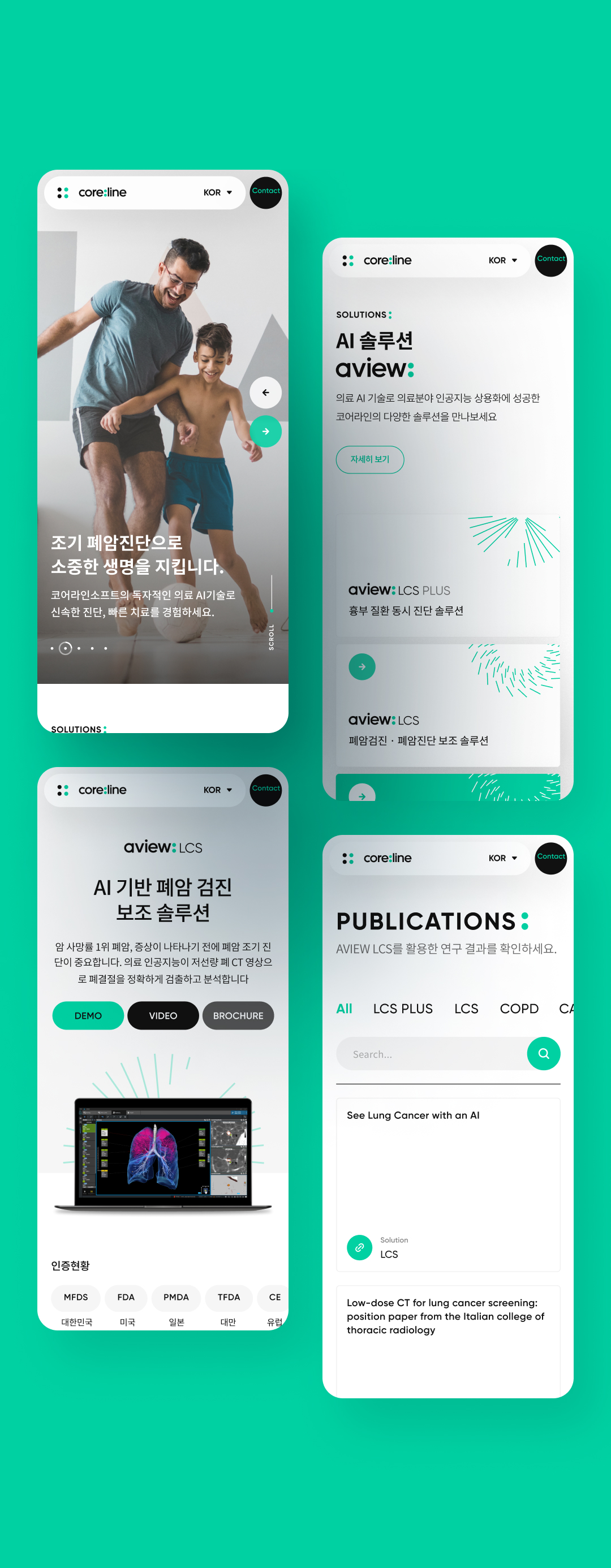 NXT UIUX 포트폴리오 | 웹사이트 반응형 제작 디자인시안