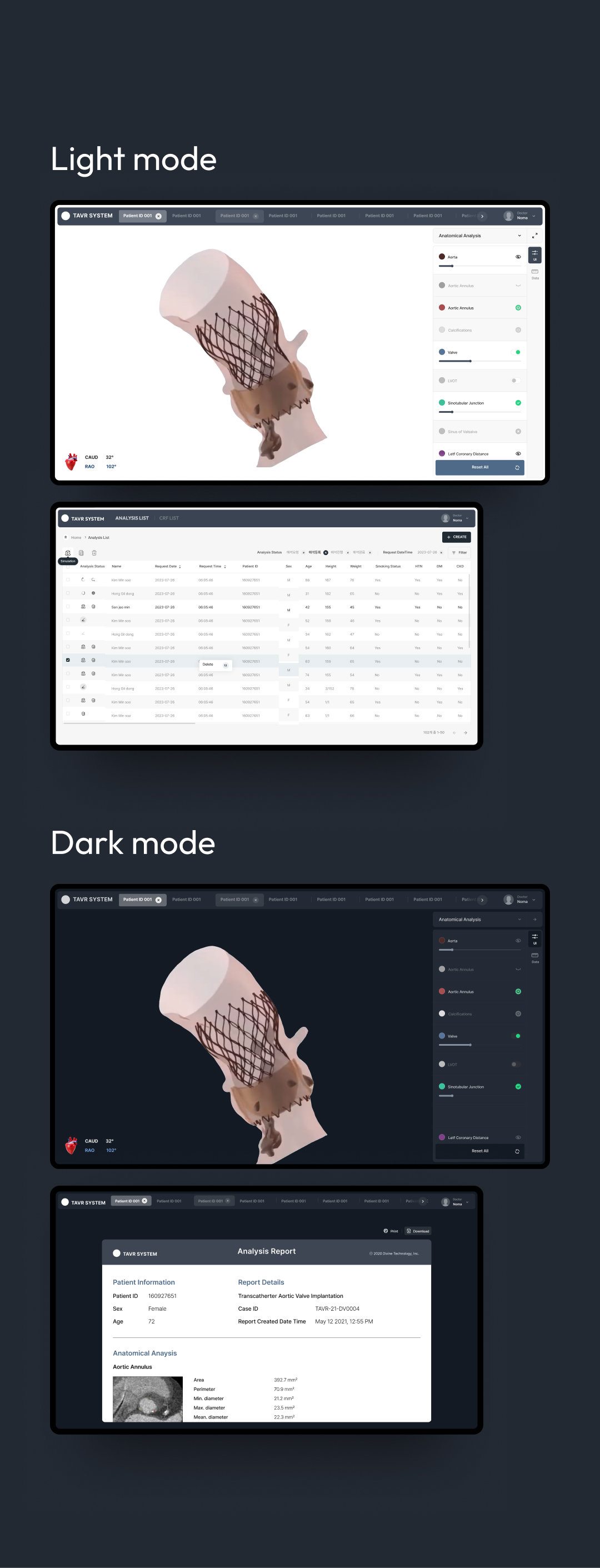 NXT UIUX 포트폴리오 | 웹사이트 반응형 제작 디자인시안