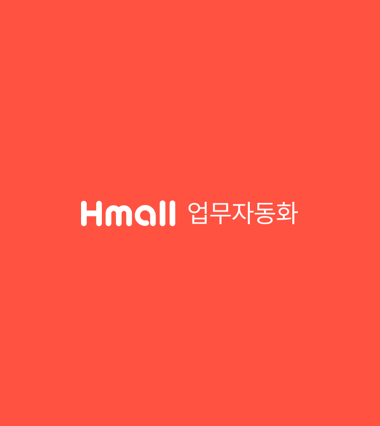 NXT UIUX 포트폴리오 | 웹사이트 반응형 제작 포트폴리오