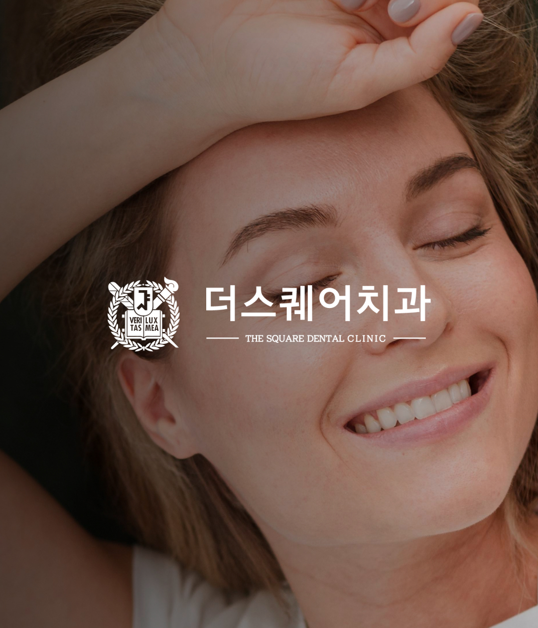 NXT UIUX 포트폴리오 | 웹사이트 반응형 제작 포트폴리오