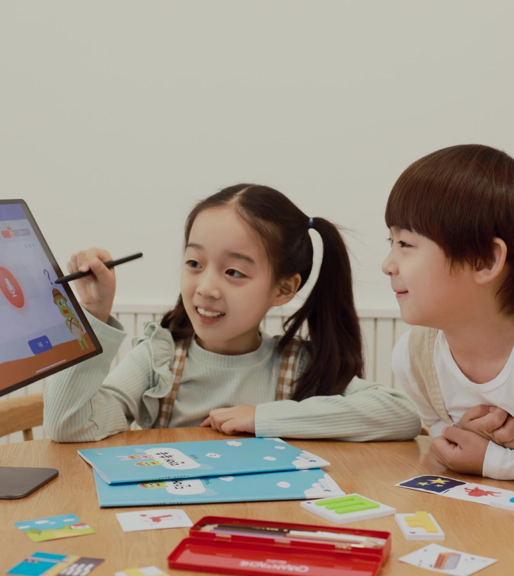 NXT UIUX 포트폴리오 | 웹사이트 반응형 제작 포트폴리오