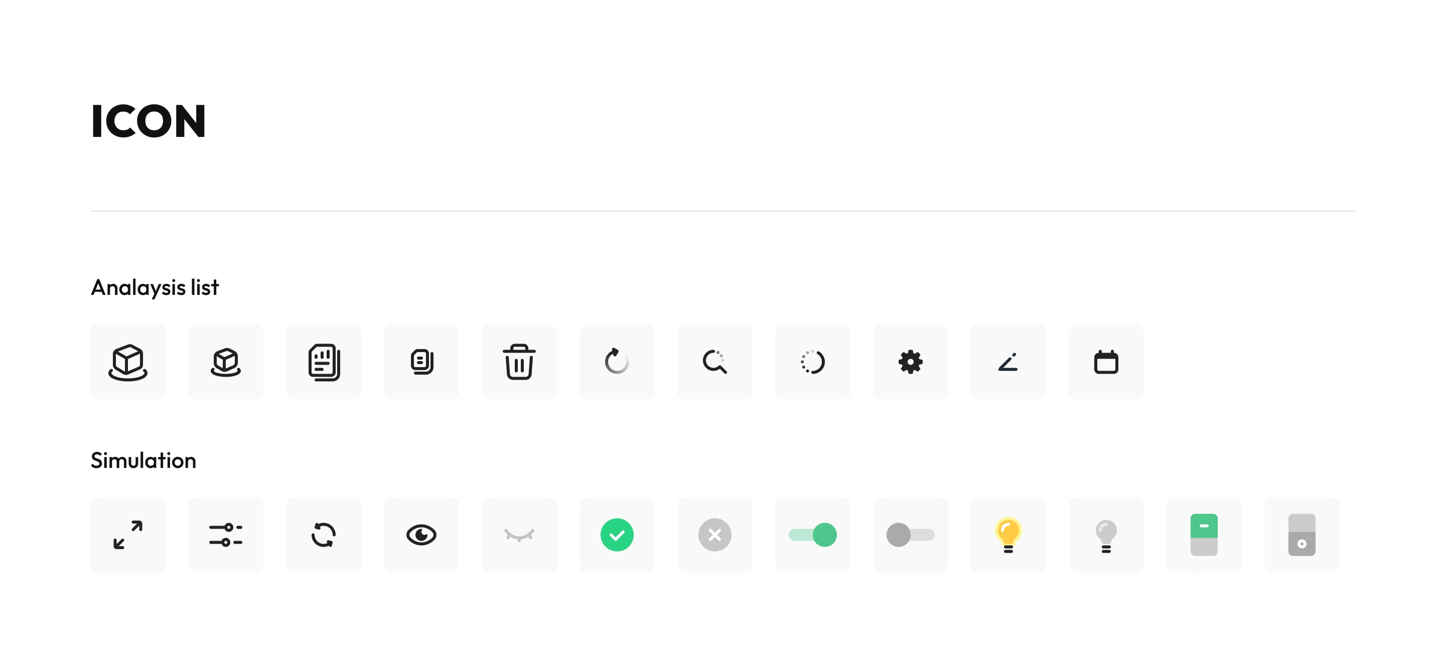 NXT UIUX 포트폴리오 | 웹사이트 반응형 제작 디자인시안