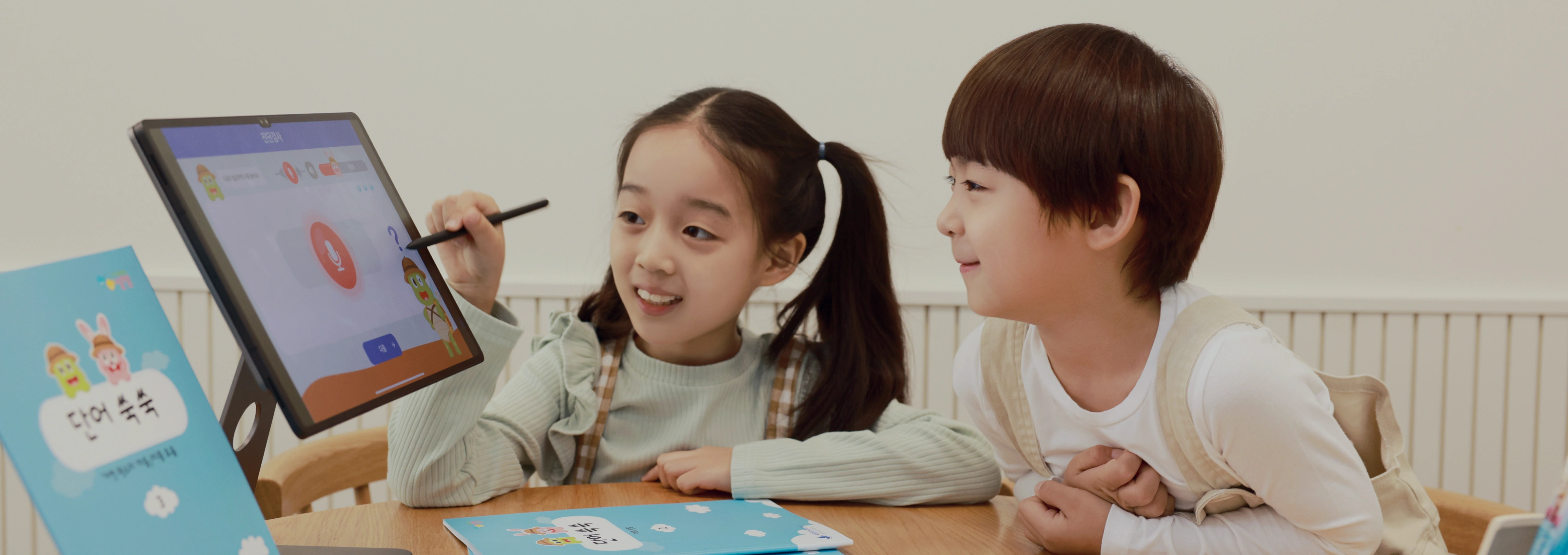 NXT UIUX 포트폴리오 | 웹사이트 반응형 제작 포트폴리오