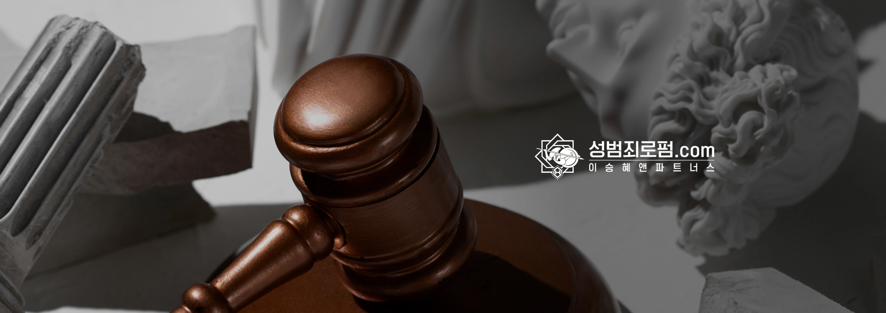 NXT UIUX 포트폴리오 | 웹사이트 반응형 제작 포트폴리오