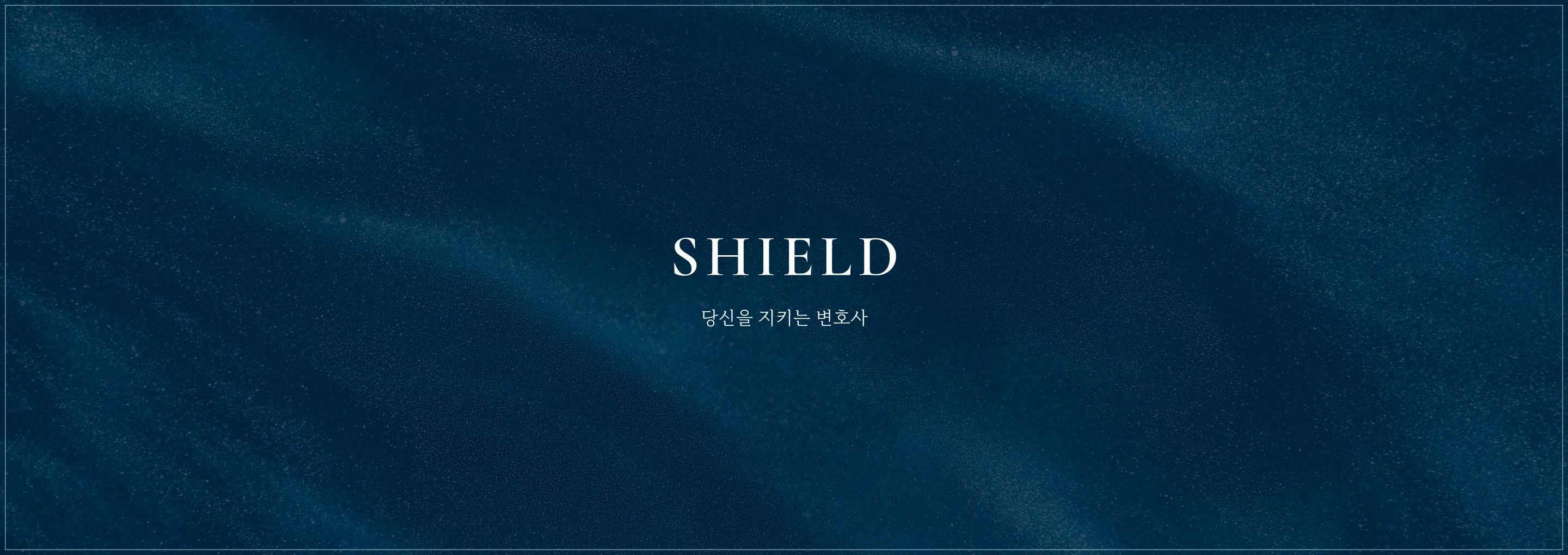 NXT UIUX 포트폴리오 | 웹사이트 반응형 제작 포트폴리오