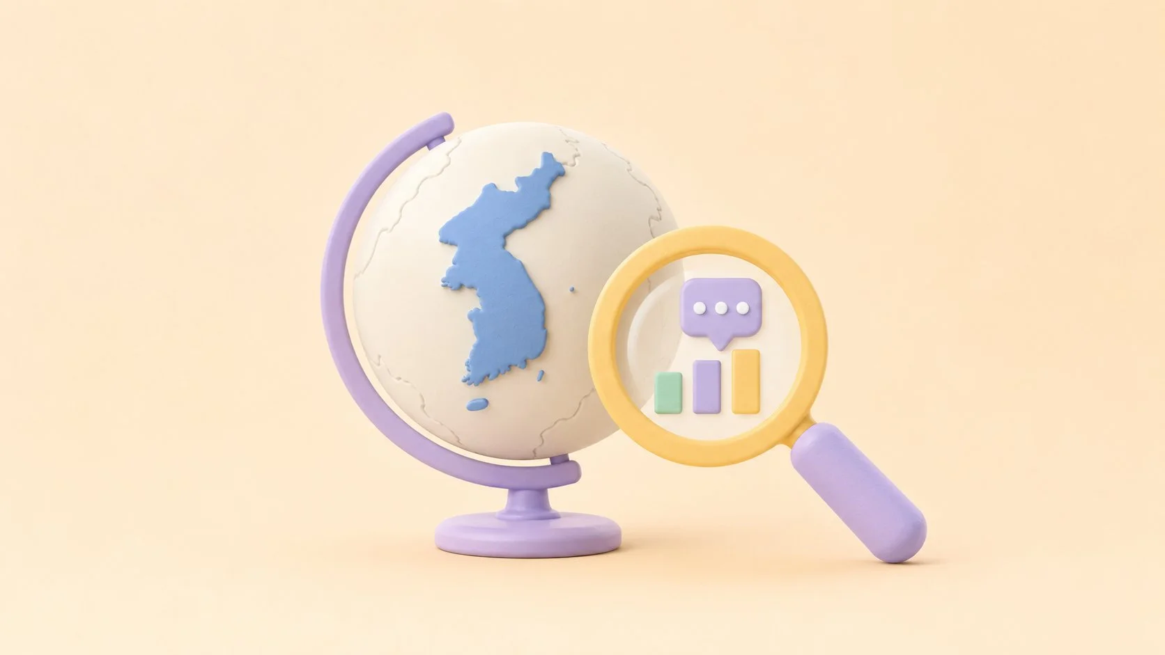 2026년 국내 GEO 서비스 최신 동향과 실무 전략