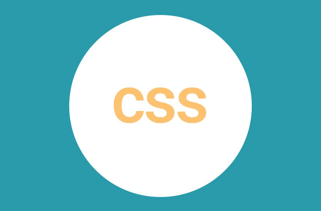 검색엔진 최적화(SEO) 인라인(Inline) CSS
