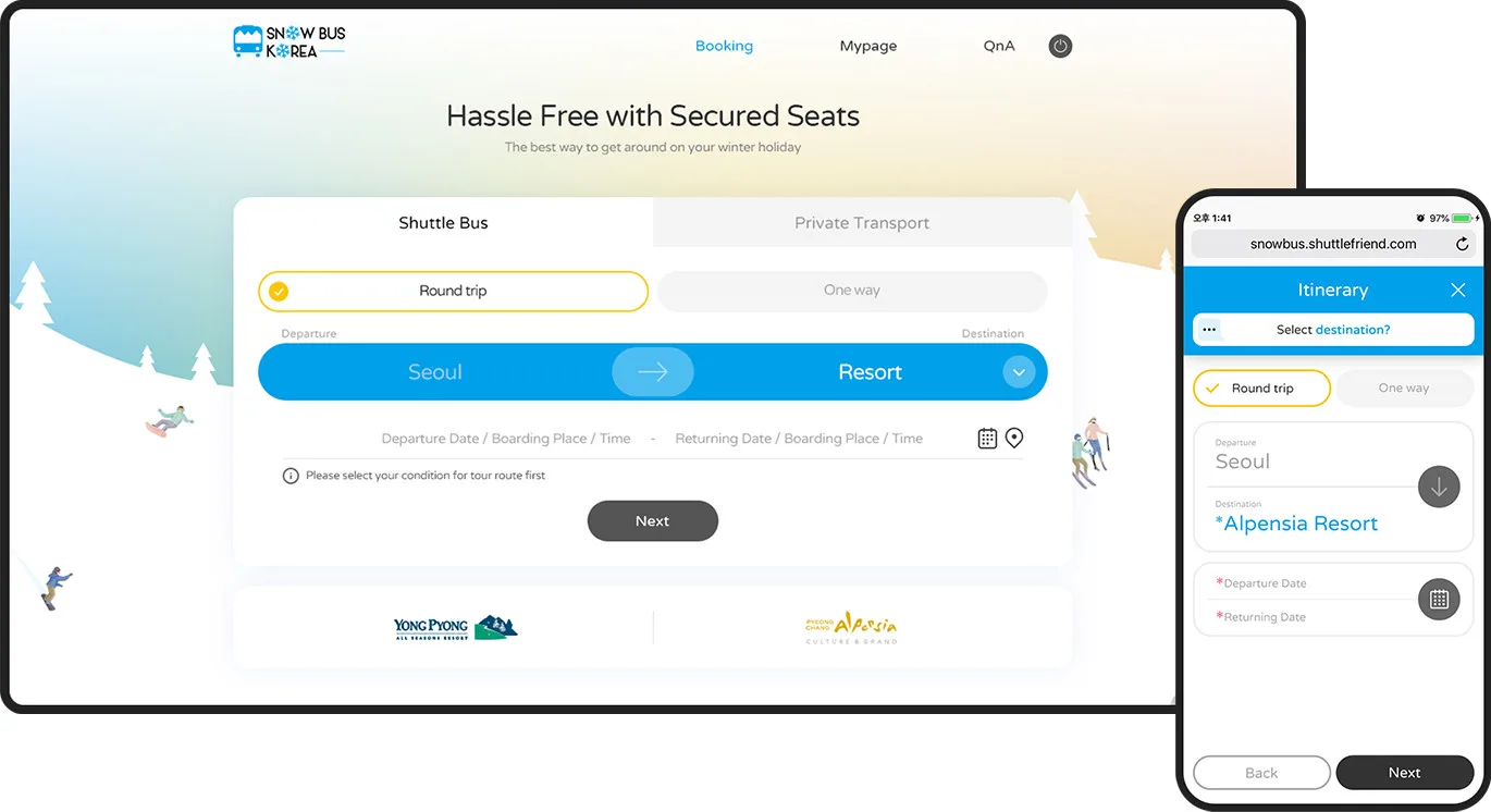 홈페이지제작-고고강원 강원도 행사안내