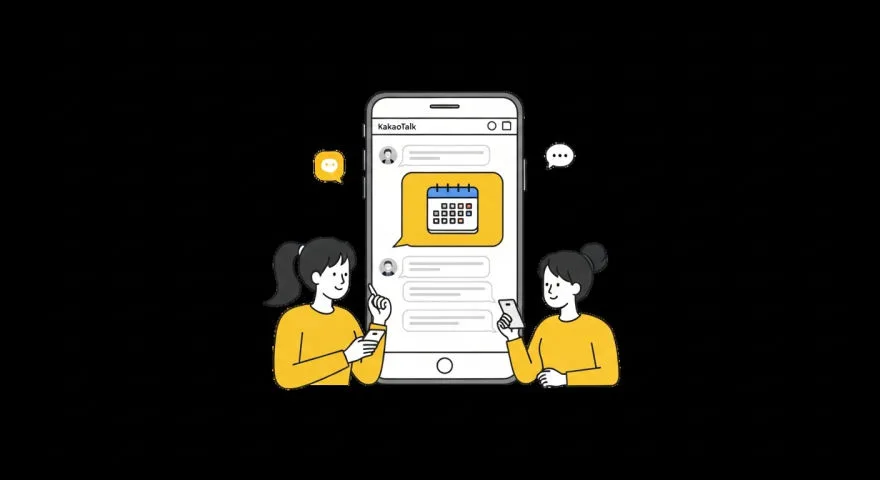 실제 매장에서는 어떻게 활용될까 (미용실, 병원, 식당 사례)