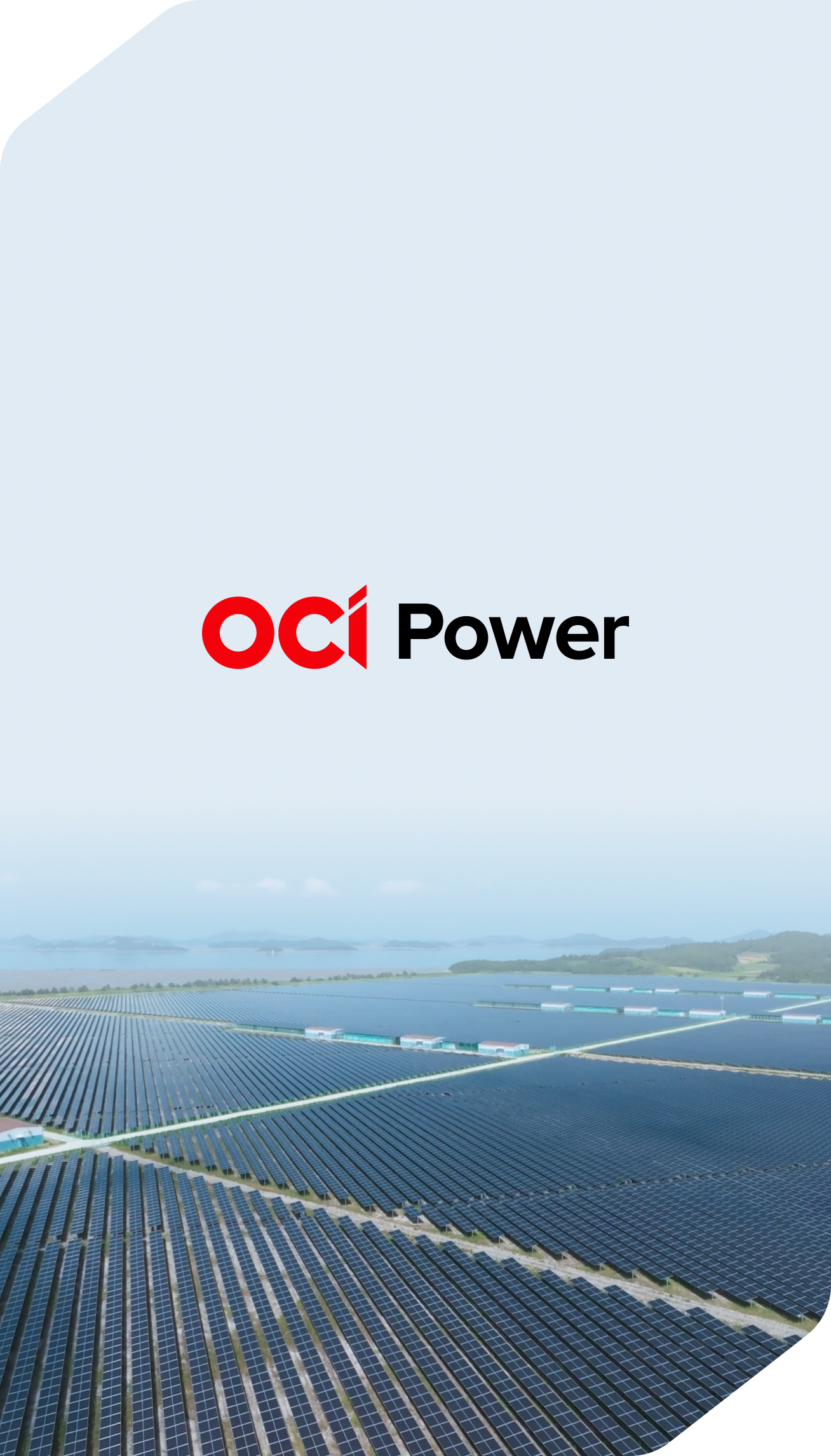 반응형홈페이지제작-OCI Power 홈페이지 리뉴얼 구축 및 SEO 컨설팅