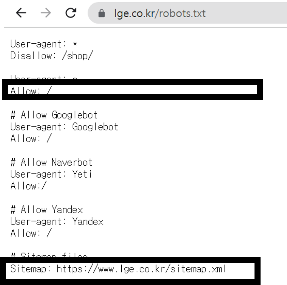 robots.txt 점검과 내부 링크 최적화로 인덱싱 속도 높이기