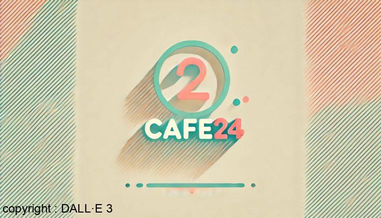 카페24 seo 웹마스터 등록